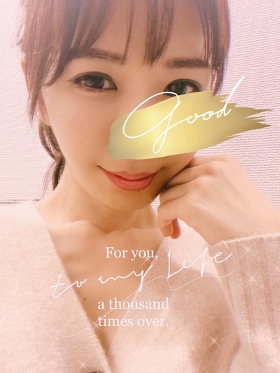 石原にのさんの写真