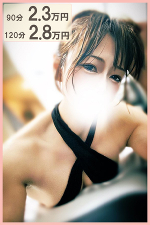 さんの写真