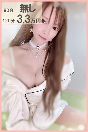 さんの写真