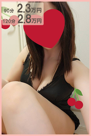 さんの写真