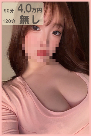 さんの写真