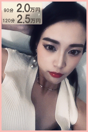 さんの写真
