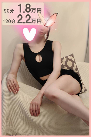 さんの写真