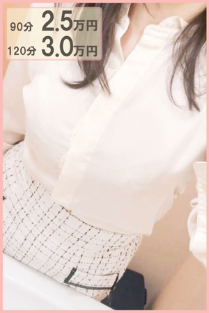 さんの写真