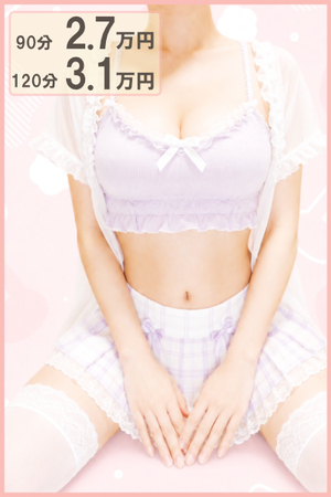さんの写真