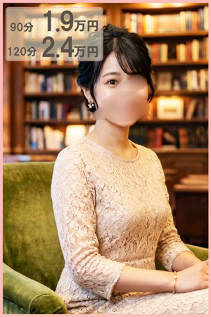 さんの写真