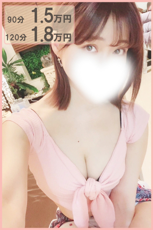 さんの写真
